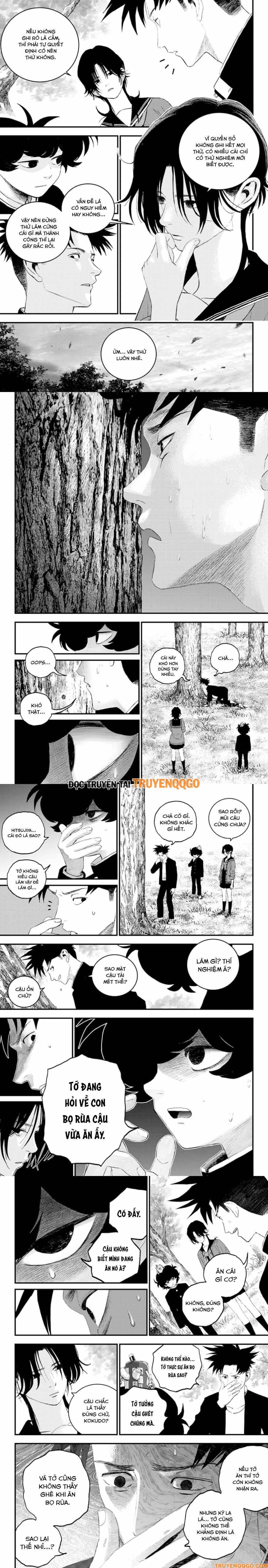 Bug Ego - Chương 12.1 - Trang 3