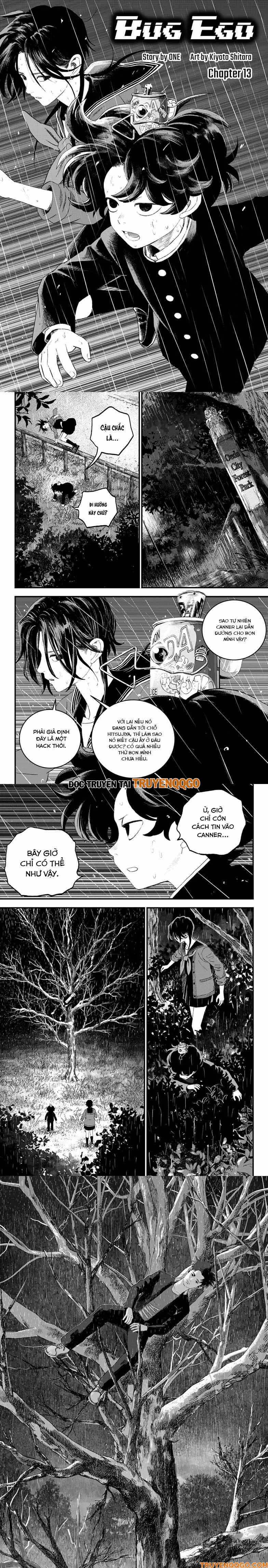 Bug Ego - Chương 13.1 - Trang 2