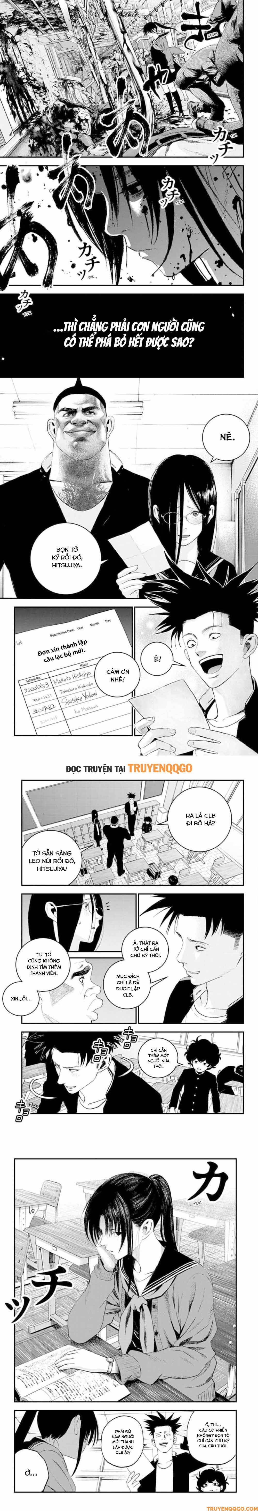 Bug Ego - Chương 6.1 - Trang 3