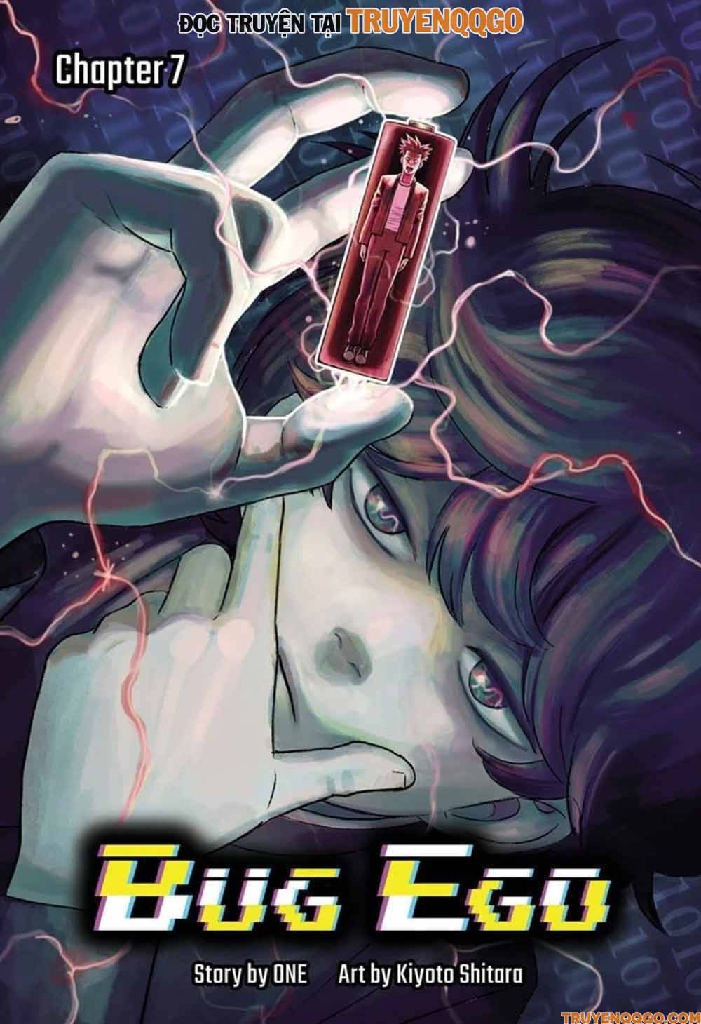 Bug Ego - Chương 7.1 - Trang 2