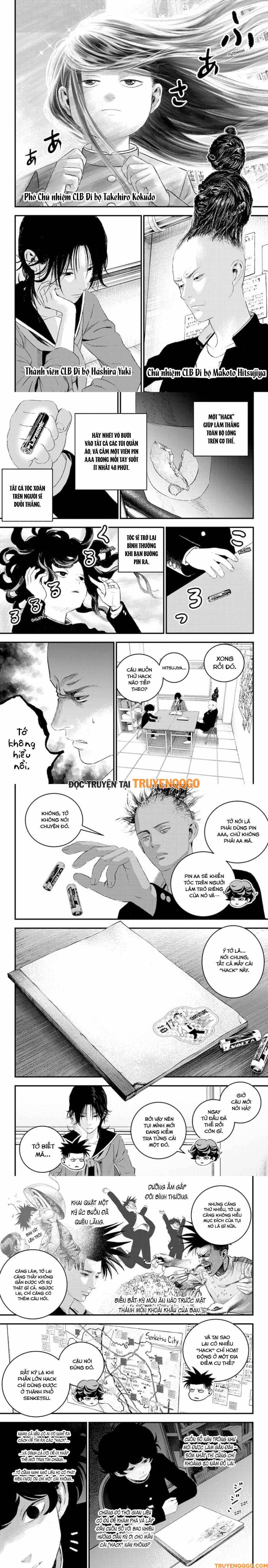 Bug Ego - Chương 7.1 - Trang 4