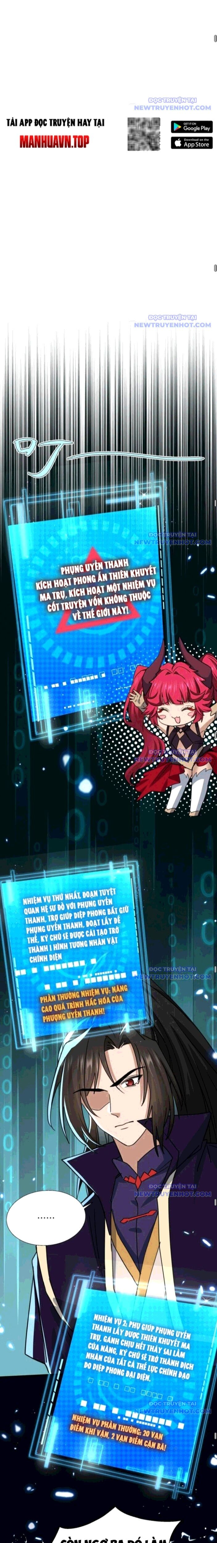 Đồ Đệ Nữ Đế Của Ta Muốn Hắc Hóa! - Chương 29 - Trang 11