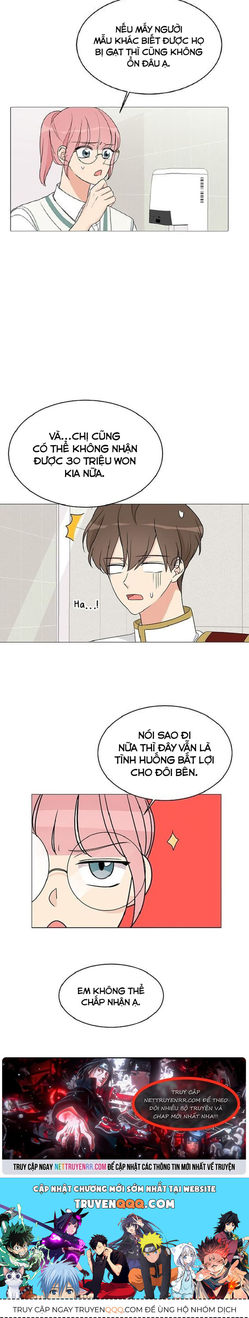 Cô Nàng 1M8 - Chương 11 - Trang 6