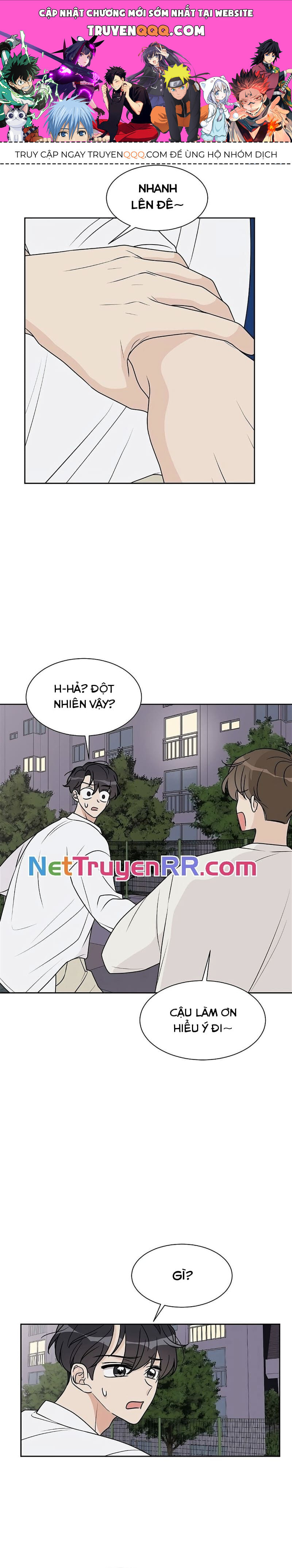 Cô Nàng 1M8 - Chương 21.3 - Trang 1