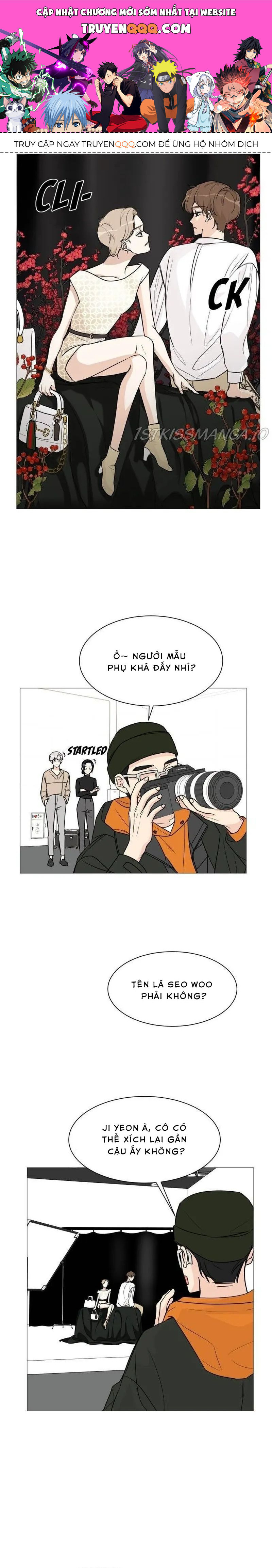 Cô Nàng 1M8 - Chương 51.1 - Trang 1