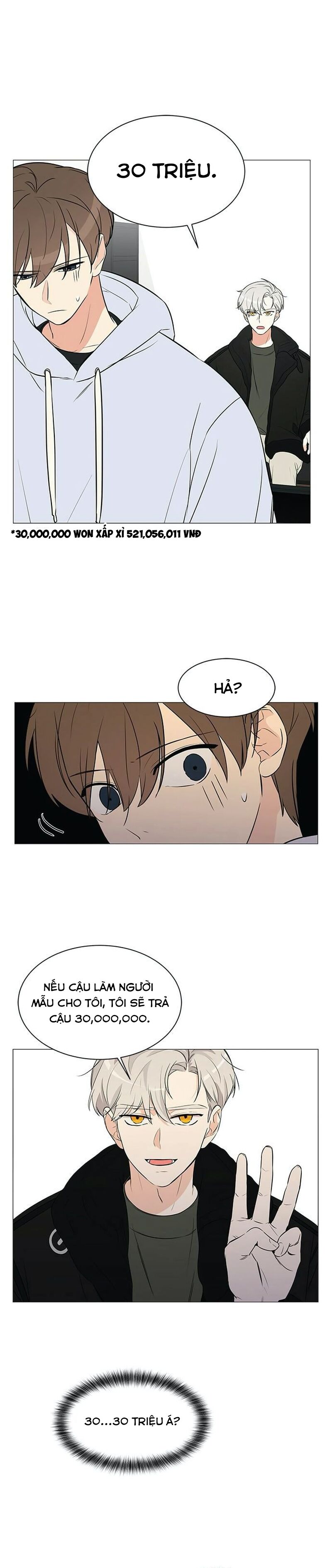 Cô Nàng 1M8 - Chương 6.1 - Trang 6