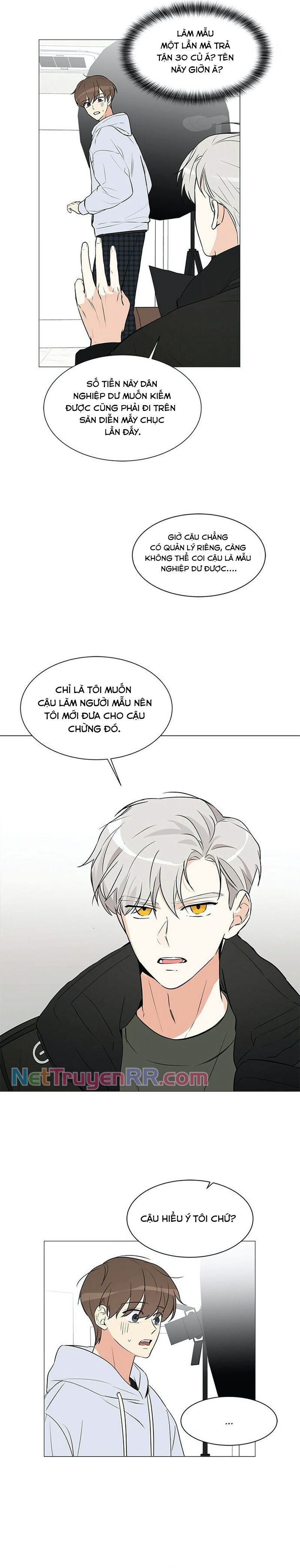 Cô Nàng 1M8 - Chương 6.1 - Trang 7