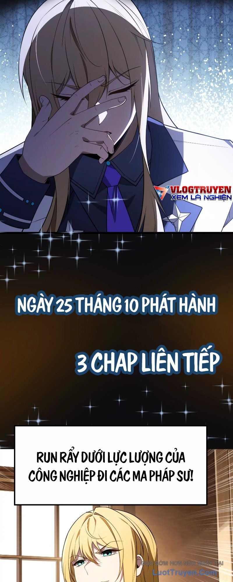 Ta Xây Dựng Đế Quốc Công Nghiệp Trên Đại Lục Ma Pháp - Chương 0 - Trang 11