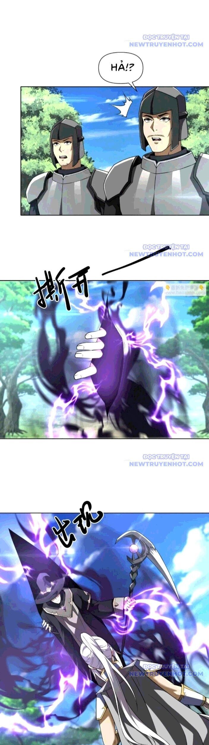 Ta Xây Dựng Đế Quốc Công Nghiệp Trên Đại Lục Ma Pháp - Chương 26 - Trang 7