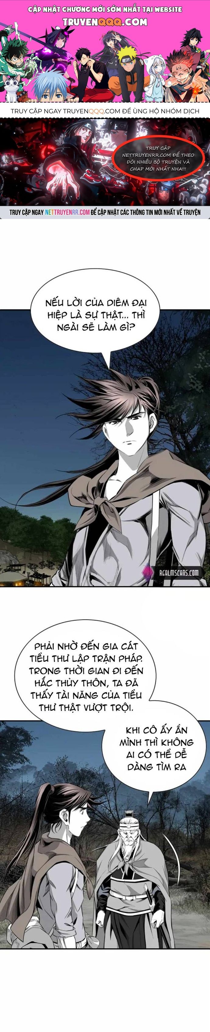 Đăng Thiên Lộ - Chương 124 - Trang 1