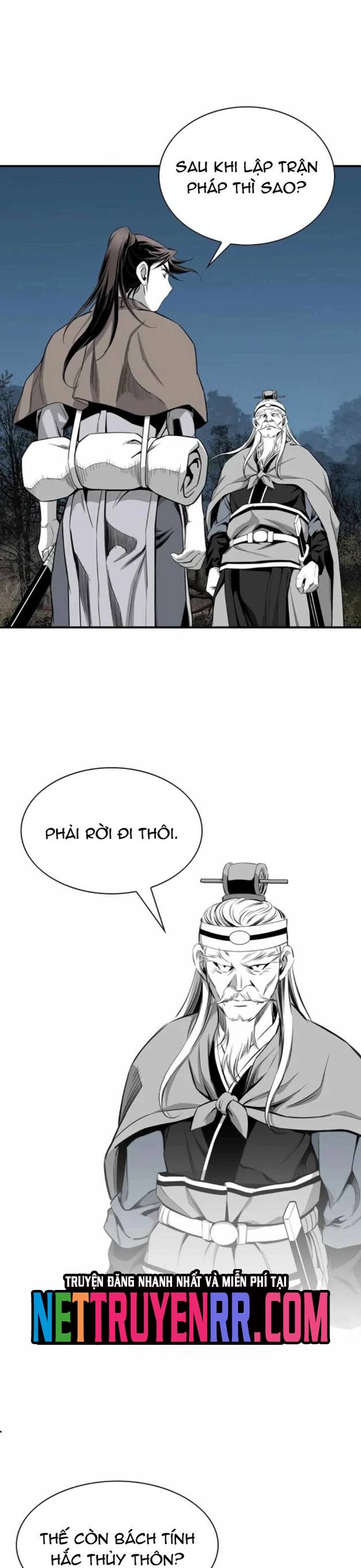 Đăng Thiên Lộ - Chương 124 - Trang 2