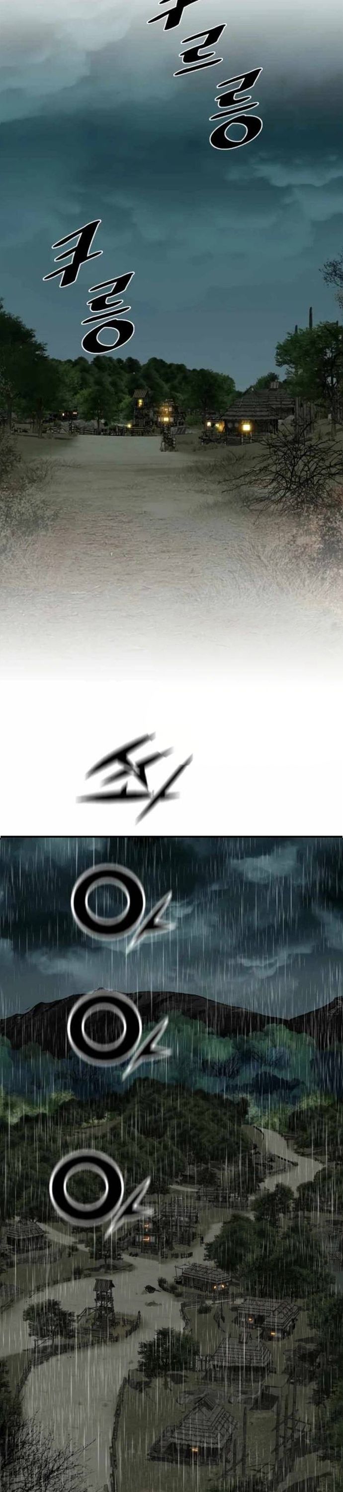 Đăng Thiên Lộ - Chương 124 - Trang 11