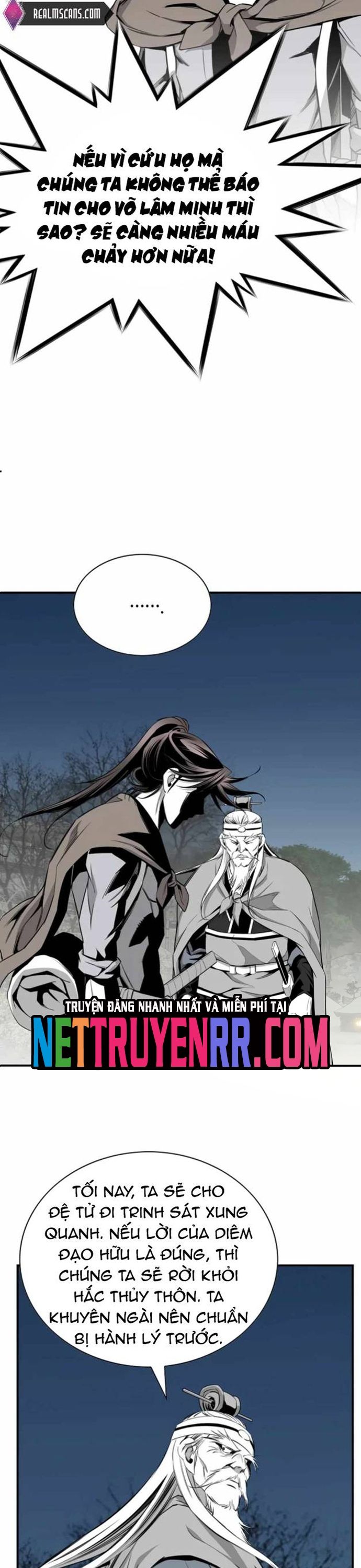 Đăng Thiên Lộ - Chương 124 - Trang 6