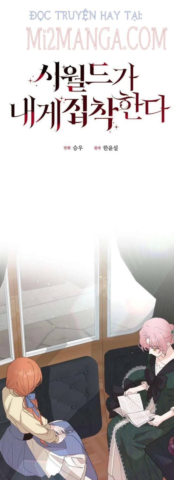 Gia Đình Chồng Vô Cùng Yêu Thích Tôi - Chương 15 - Trang 7