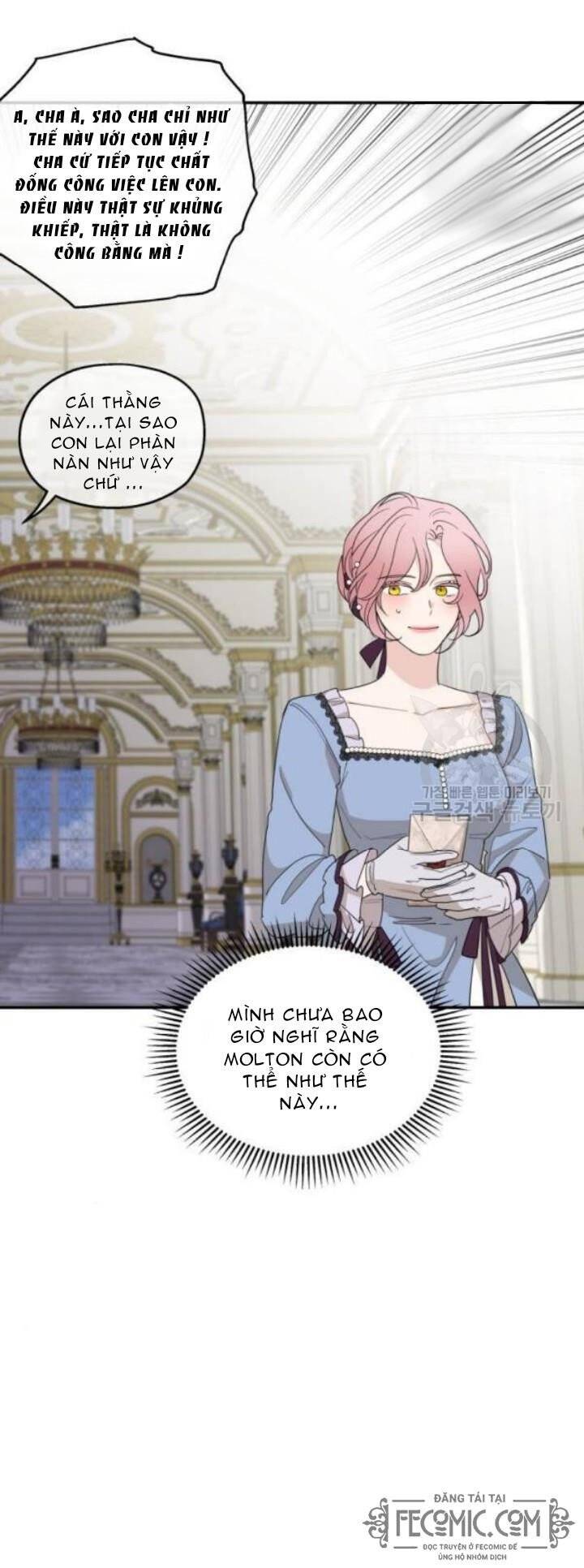 Gia Đình Chồng Vô Cùng Yêu Thích Tôi - Chương 19 - Trang 16