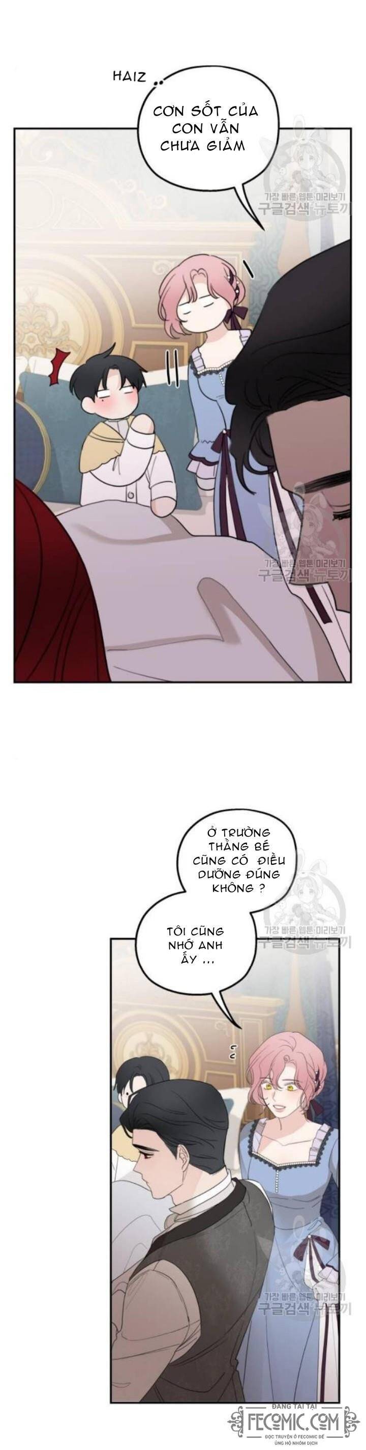 Gia Đình Chồng Vô Cùng Yêu Thích Tôi - Chương 19 - Trang 27