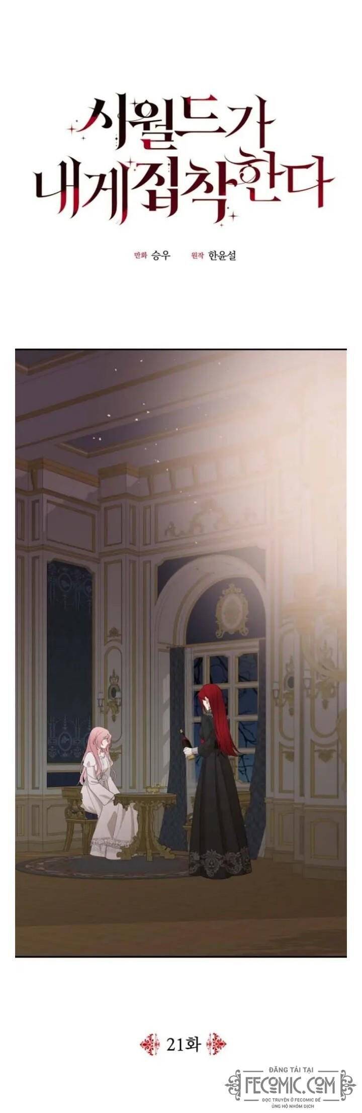 Gia Đình Chồng Vô Cùng Yêu Thích Tôi - Chương 21 - Trang 2