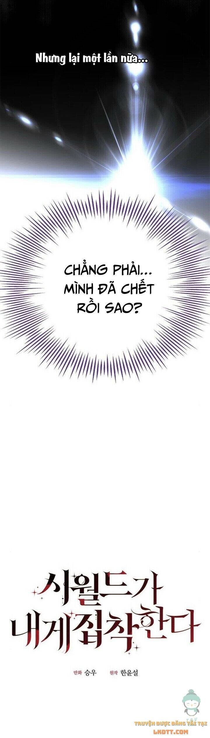 Gia Đình Chồng Vô Cùng Yêu Thích Tôi - Chương 3 - Trang 4