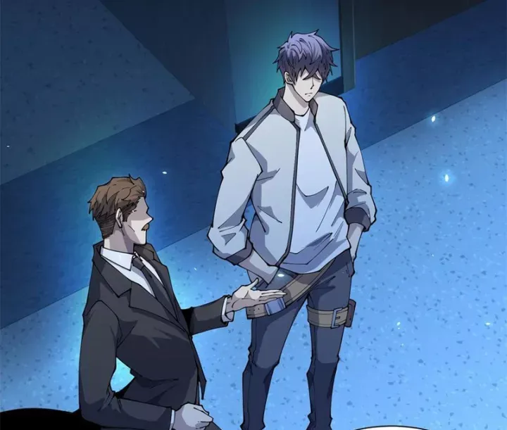 Bệnh Viện Chư Thần Của Tôi - Chương 4 - Trang 101