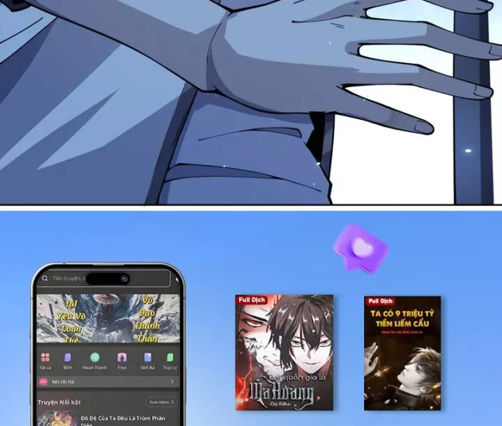 Bệnh Viện Chư Thần Của Tôi - Chương 4 - Trang 119