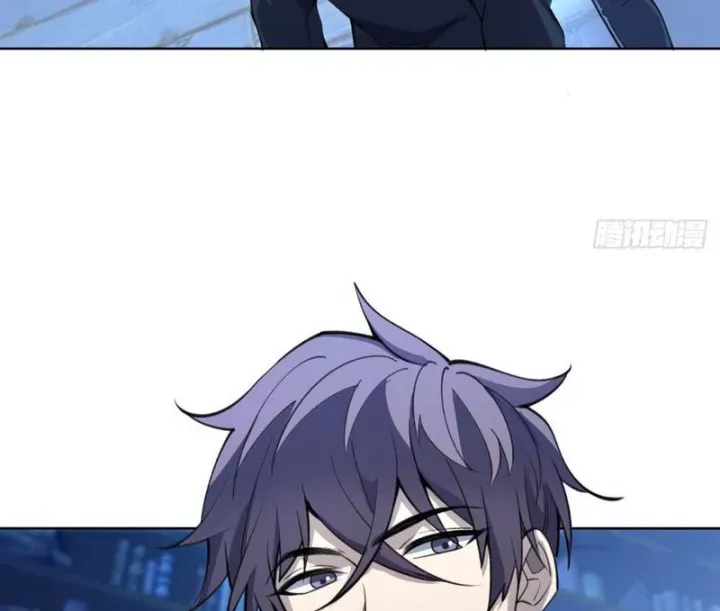 Bệnh Viện Chư Thần Của Tôi - Chương 4 - Trang 79