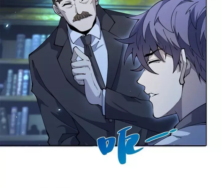 Bệnh Viện Chư Thần Của Tôi - Chương 4 - Trang 94