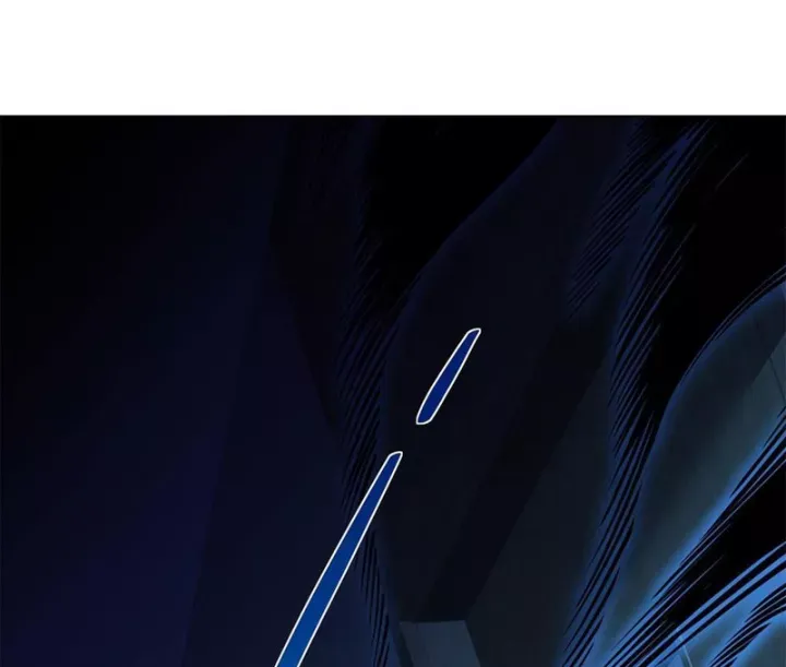 Bệnh Viện Chư Thần Của Tôi - Chương 4 - Trang 97