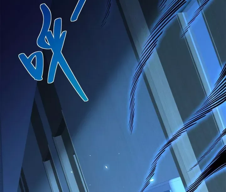 Bệnh Viện Chư Thần Của Tôi - Chương 4 - Trang 98