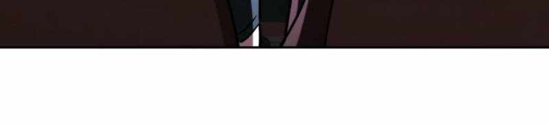 Cẩm Nang Dành Cho Top Ranker - Chương 10 - Trang 17