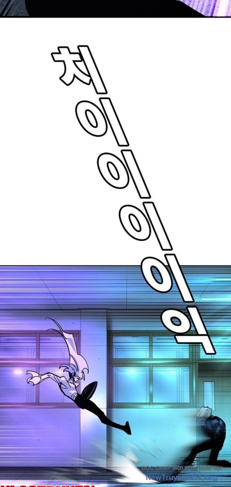 Cách Mạng Bắt Nạt - Chương 43 - Trang 104