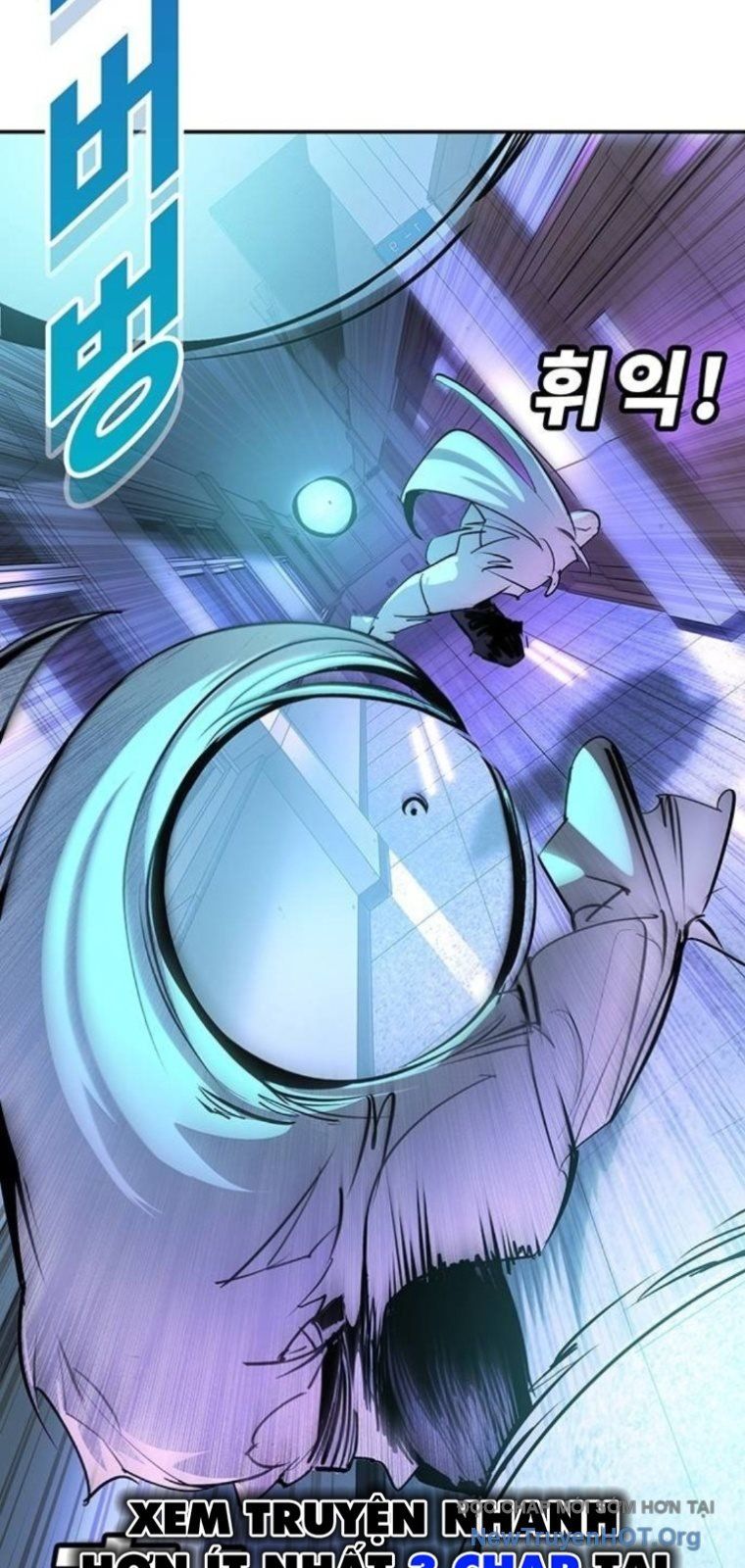 Cách Mạng Bắt Nạt - Chương 43 - Trang 117