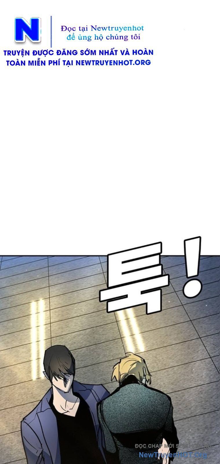 Cách Mạng Bắt Nạt - Chương 43 - Trang 139