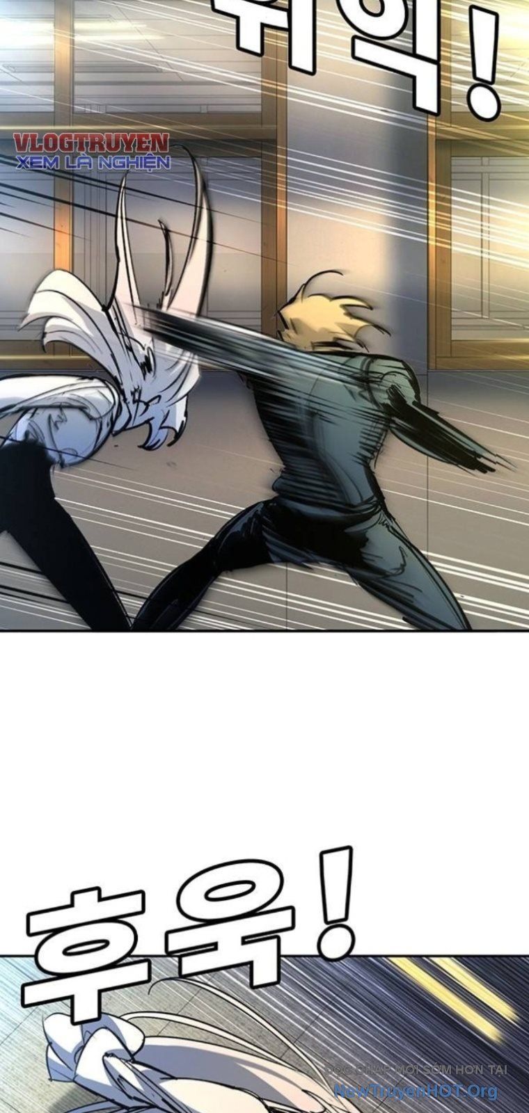 Cách Mạng Bắt Nạt - Chương 43 - Trang 23