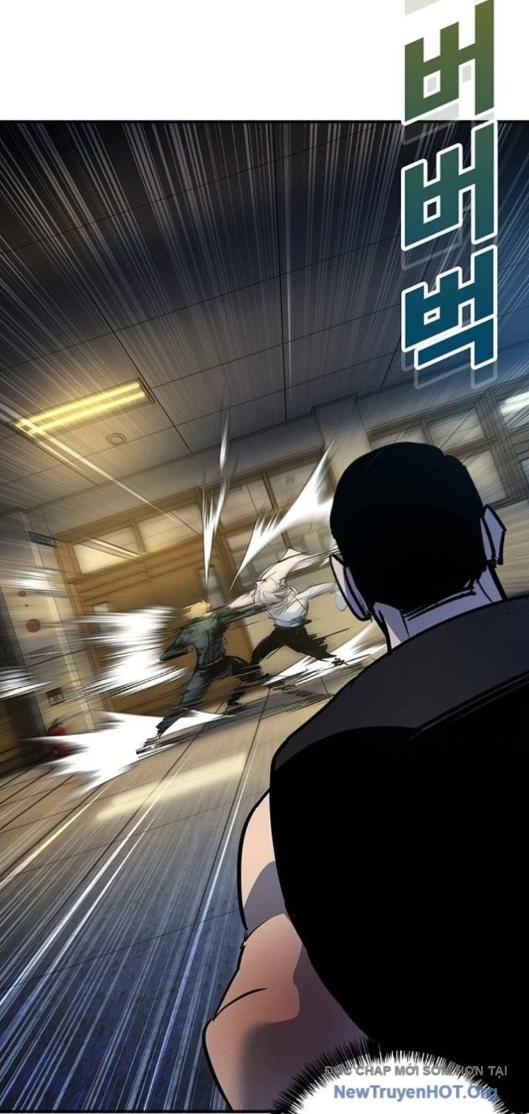 Cách Mạng Bắt Nạt - Chương 43 - Trang 25
