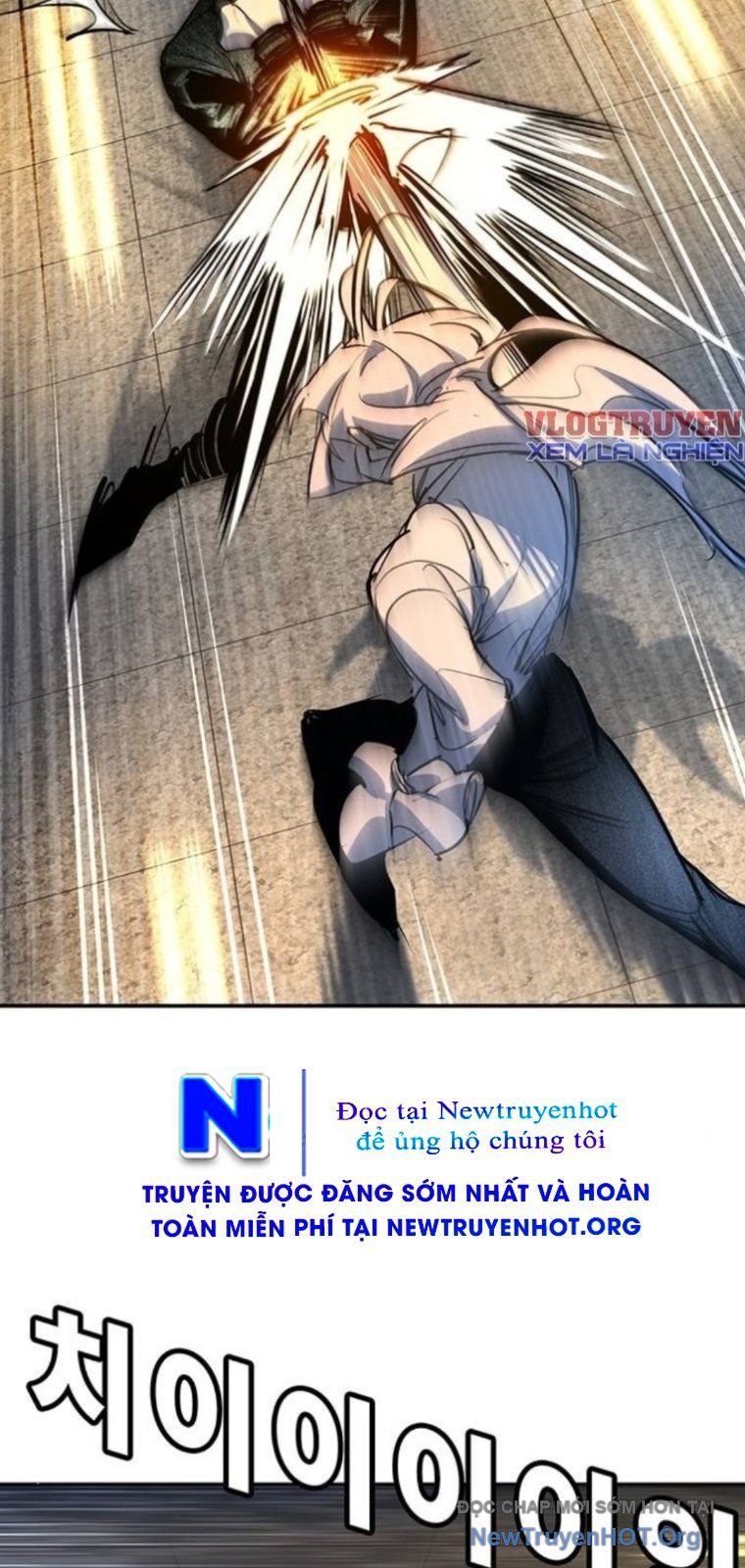Cách Mạng Bắt Nạt - Chương 43 - Trang 29