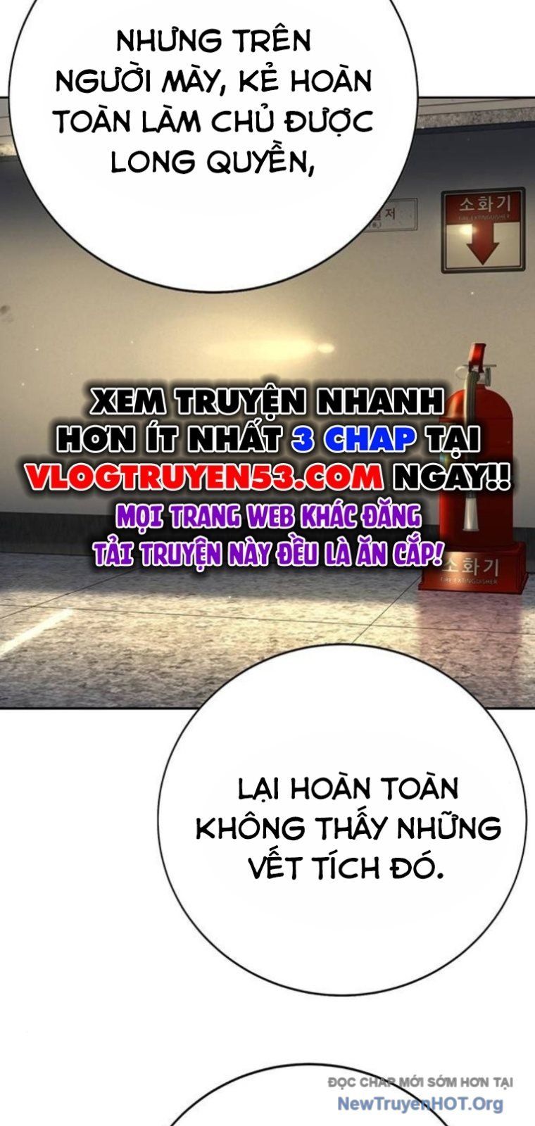 Cách Mạng Bắt Nạt - Chương 43 - Trang 40