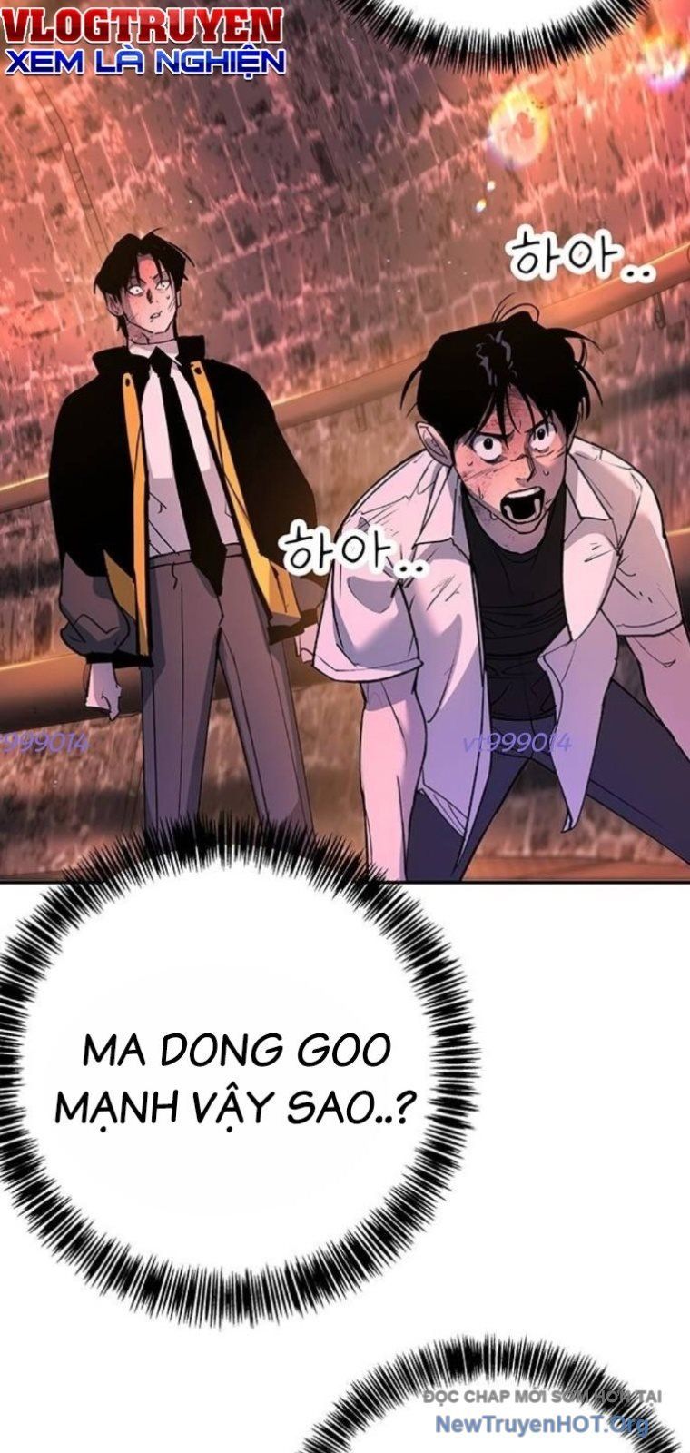 Cách Mạng Bắt Nạt - Chương 43 - Trang 5