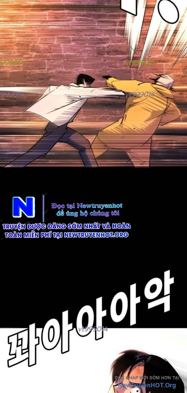 Cách Mạng Bắt Nạt - Chương 43 - Trang 9