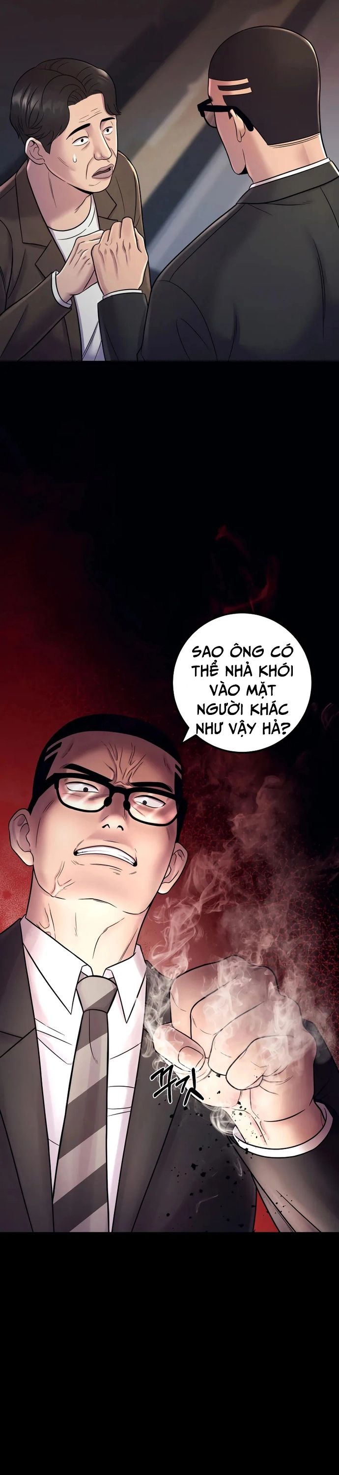 Trở Thành Phản Diện Ở Cuộc Đời Này - Chương 12 - Trang 13