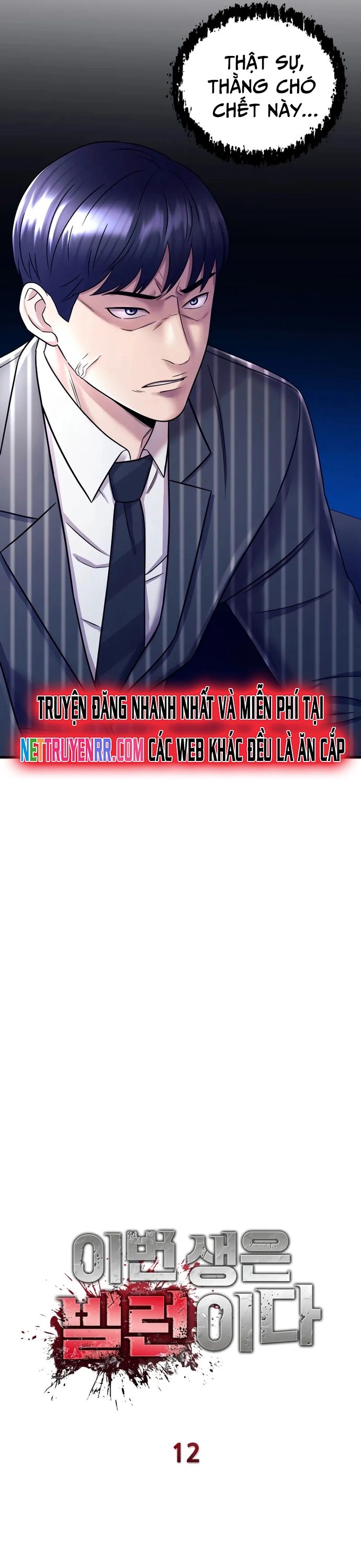 Trở Thành Phản Diện Ở Cuộc Đời Này - Chương 12 - Trang 18