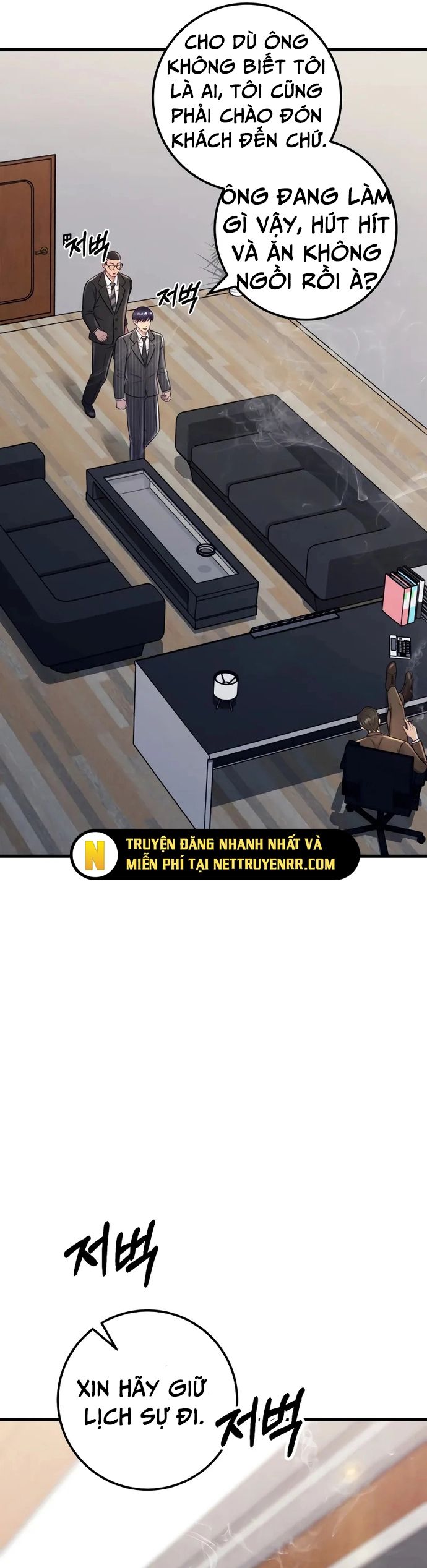 Trở Thành Phản Diện Ở Cuộc Đời Này - Chương 12 - Trang 7
