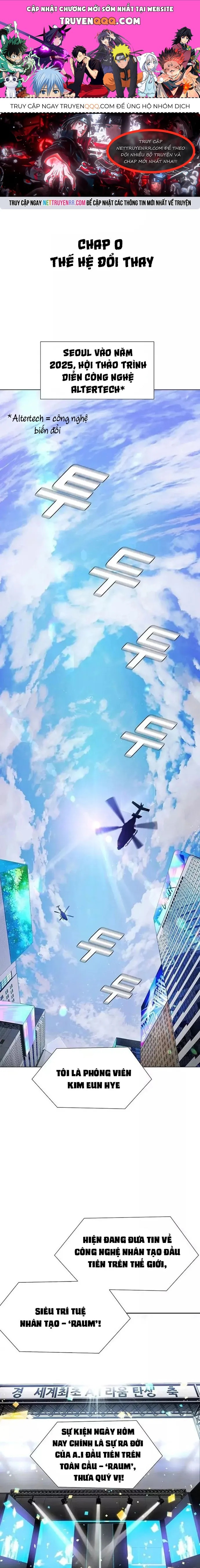 Kỷ Nguyên A.i - Chương 0 - Trang 1