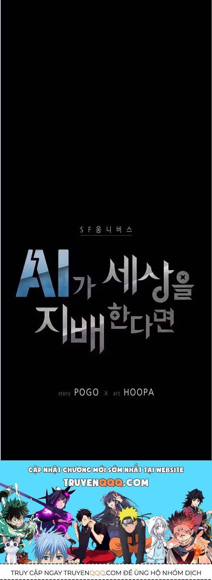 Kỷ Nguyên A.i - Chương 0 - Trang 20