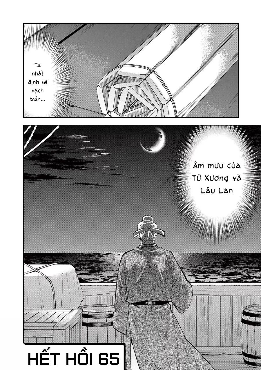 Kusuriya No Hitorigoto ~Maomao No Koukyuu Nazotoki Techou~ - Chương 65 - Trang 30