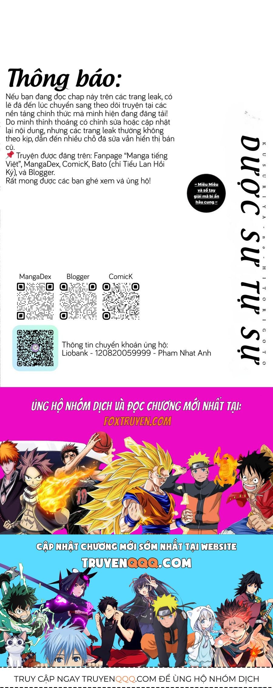 Kusuriya No Hitorigoto ~Maomao No Koukyuu Nazotoki Techou~ - Chương 65 - Trang 31