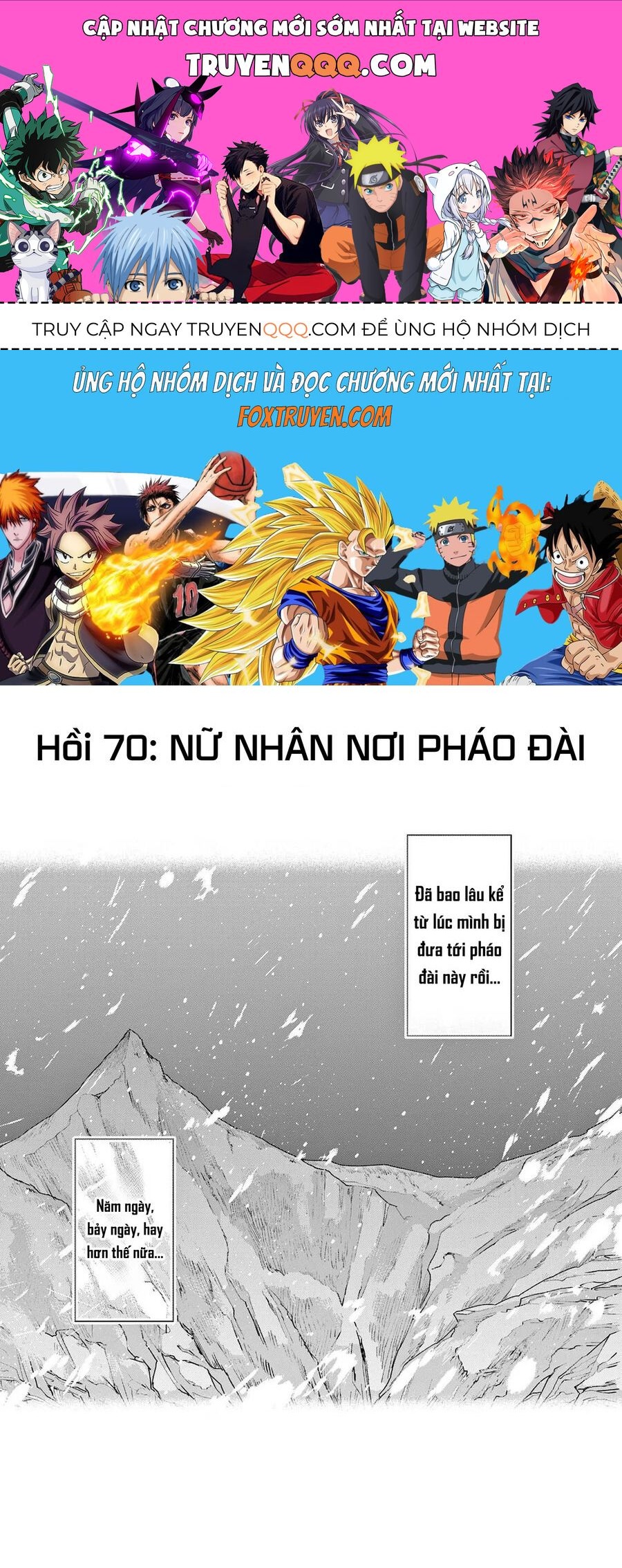 Kusuriya No Hitorigoto ~Maomao No Koukyuu Nazotoki Techou~ - Chương 70 - Trang 1