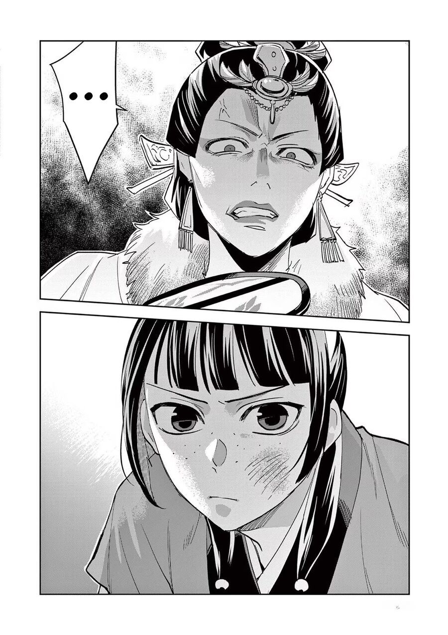 Kusuriya No Hitorigoto ~Maomao No Koukyuu Nazotoki Techou~ - Chương 70 - Trang 32