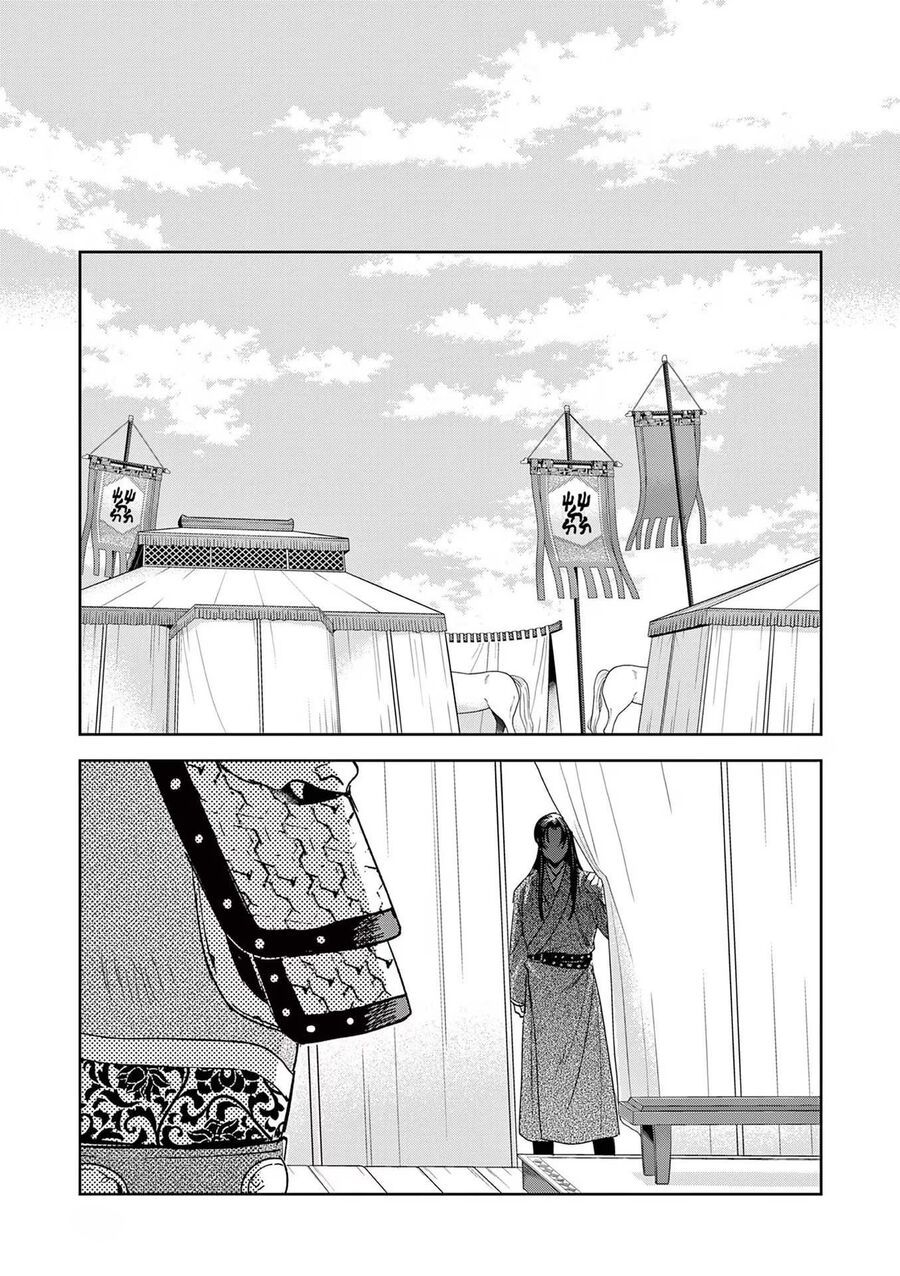 Kusuriya No Hitorigoto ~Maomao No Koukyuu Nazotoki Techou~ - Chương 70 - Trang 33