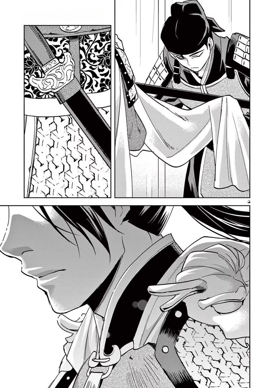 Kusuriya No Hitorigoto ~Maomao No Koukyuu Nazotoki Techou~ - Chương 70 - Trang 35