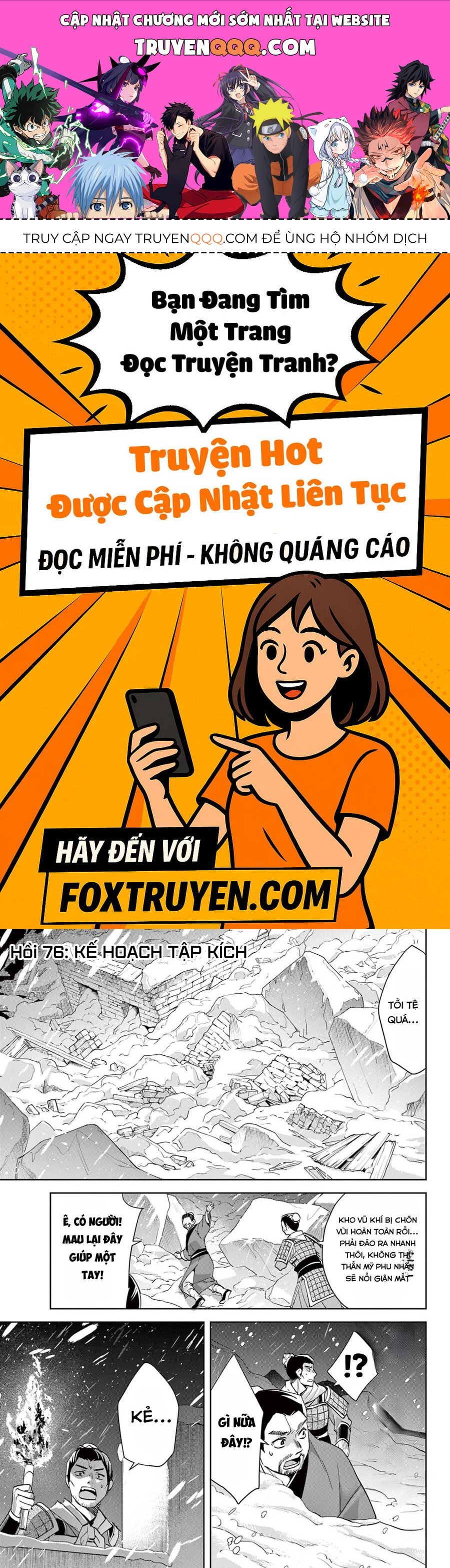 Kusuriya No Hitorigoto ~Maomao No Koukyuu Nazotoki Techou~ - Chương 76 - Trang 1